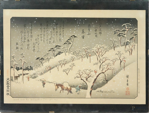 Utagawa  Hiroshige - Nevicata serale sul monte Asuka, multiplo a colori recante iscrizioni, cm 25x38, Giappone.