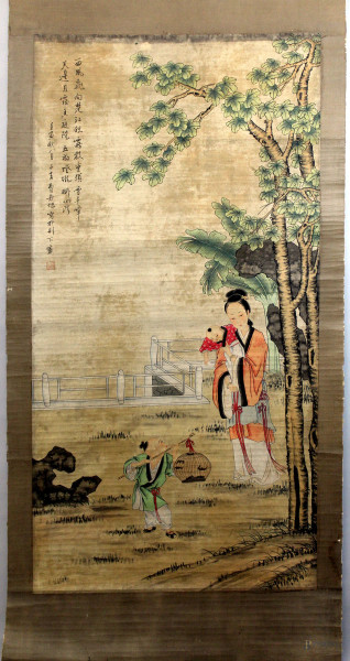 Scroll, Cina, XIX secolo, cm 200x77, (macchia)
