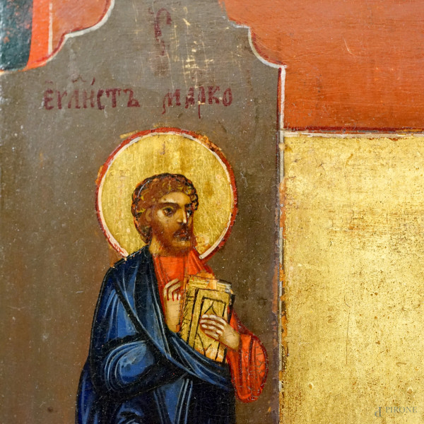 Icona raffigurante Santi Zosima e Savvatij, tempera su tavola, cm 31x26, Russia, XIX sescolo