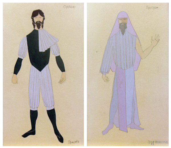 Artista russo del ‘900, Costumi per Amleto di Shakespeare, coppia di costumi teatrali a tecnica mista su carta, ciascuno cm 15x27