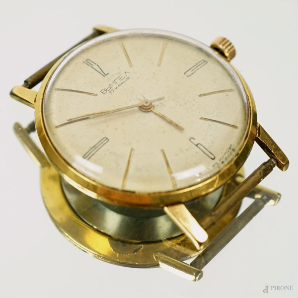 Cassa di orologio russo placcata in oro, cm 4,5x3,5, (difetti, mancante cinturino e meccanismo da revisionare).