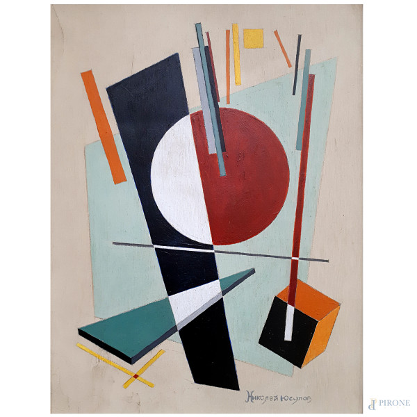 Scuola dell’Avanguardia Russa, composizione suprematista, tecnica mista su tavola, cm 34x26, firmato (Nikolay Yusupov) in caratteri cirillici