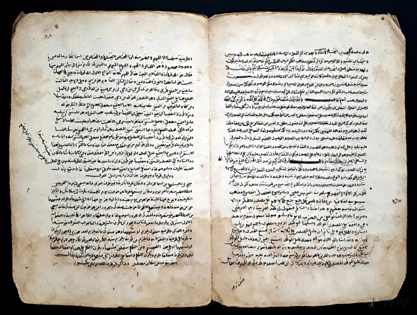 Rara antica doppia pagina manoscritta araba vergata a penna d’oca e inchiostro bruno, Persia XVIII secolo