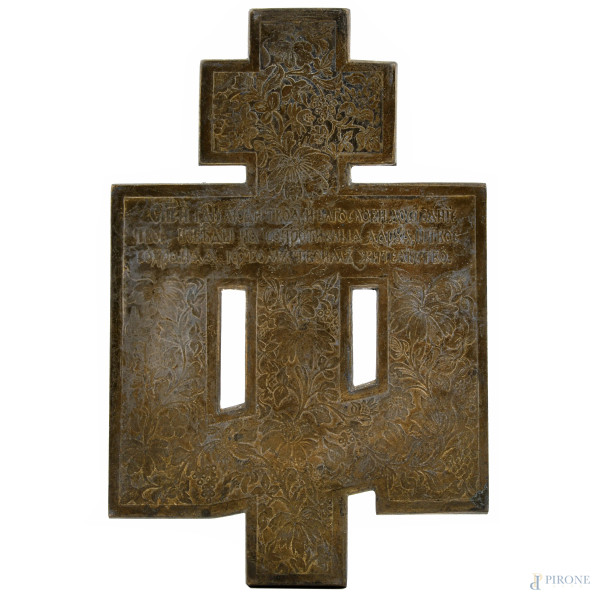 Crocifisso in bronzo e smalto blu, XX secolo, cm 18x11