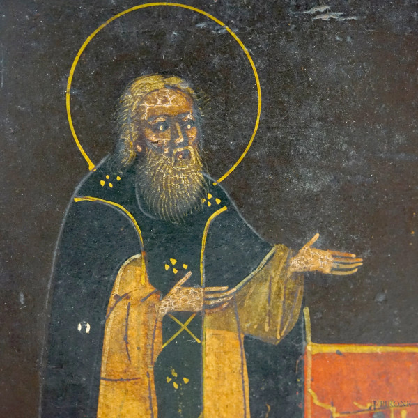 Piccola icona di San Sergio di Radonezh il taumaturgo, al capezzale dei suoi genitori, i santi Ci...