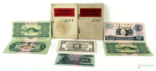 Lotto di sei cartamoneta cinesi e due libretti.