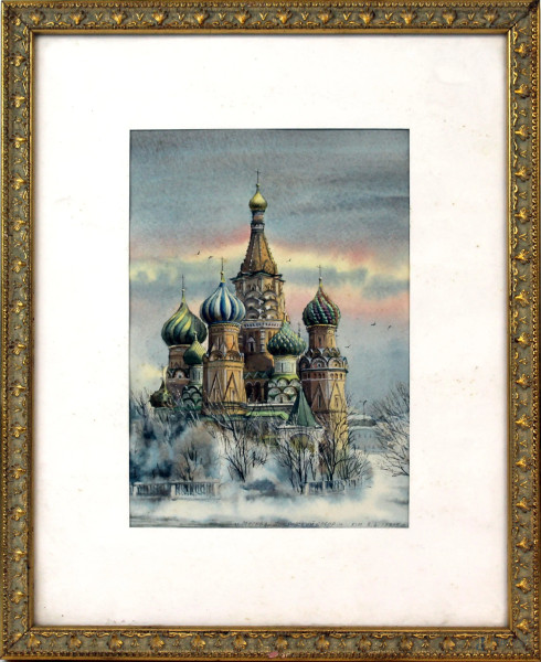 Veduta della catterale di San Basilio a Mosca, acquarello su carta, cm 20x14, siglato e datato 1995, entro cornice.