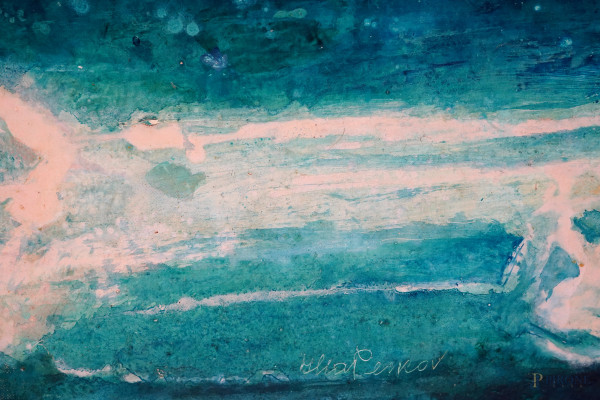 Ilia Peikov (Sofia 1911 - Roma 1998), Senza titolo, olio su tela, cm 50x60, entro cornice