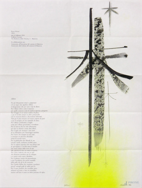 Bruno Munari - Alberi, 1994, rara edizione di locandina progettata da Munari per la mostra “Esperienze recenti” per edizioni e galleria Corraini-Mantova, cm 37x50, pubblicata sul volume “Bruno Munari, Appunti, 1926-1998” di Roberto Zeni.