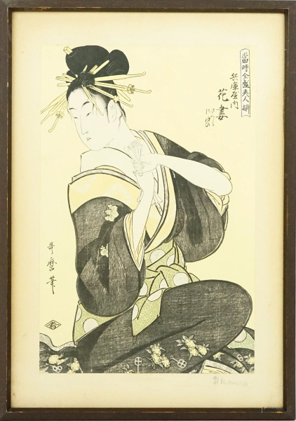 Kitagawa  Utamaro - La cortigiana, stampa a colori, cm 38x24,5, entro cornice.