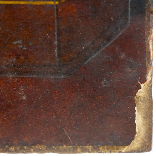 Piccola icona di San Sergio di Radonezh il taumaturgo, al capezzale dei suoi genitori, i santi Ci...