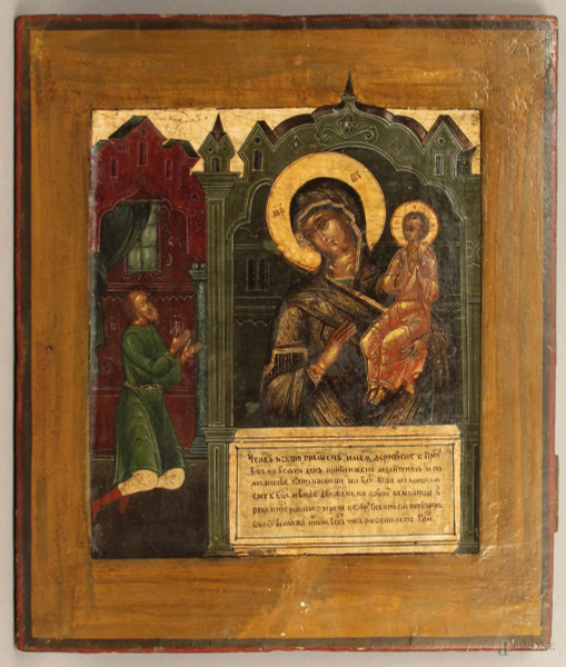 Madonna con Bambino e Santo, olio su tavola, cm 31x26, Russia, XIX sec.