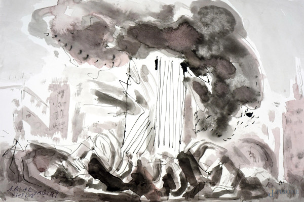 Ali Al Jabir - Senza titolo, acquarello su carta, cm 34,5x50