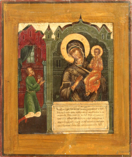 Madonna con Bambino e Santo, icona ad olio su tavola 31x26 cm, Russia XIX sec.