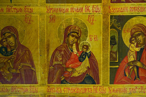 Icona raffigurante diverse immagini della Vergine, tempera su tavola, XX secolo, cm 32x28,5