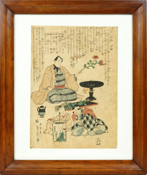 Personaggi orientali seduti, stampa a colori recante con iscrizioni, cm 36x25, Giappone, XIX secolo, entro cornice, (difetti).