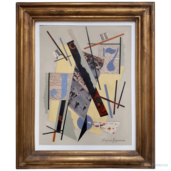 Composizione geometrica di Avanguardia Russa, tecnica mista su cartone, cm 34x26, firmato Larion Kulikov in caratteri cirillici, con cornice
