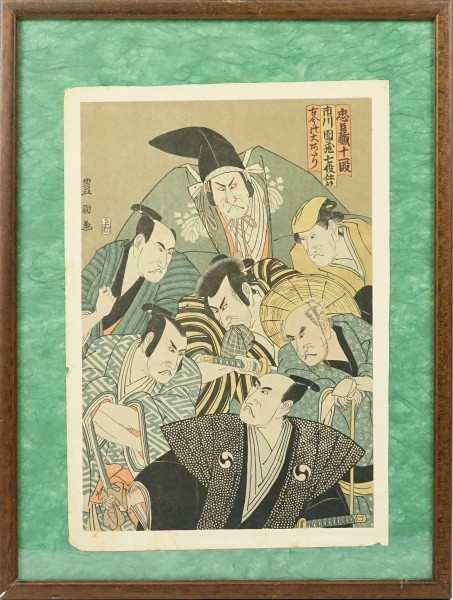 Gruppo di attori di teatro kabuki,  stampa a colori, cm 32,5x23, Giappone, XX secolo, entro cornice, (difetti).