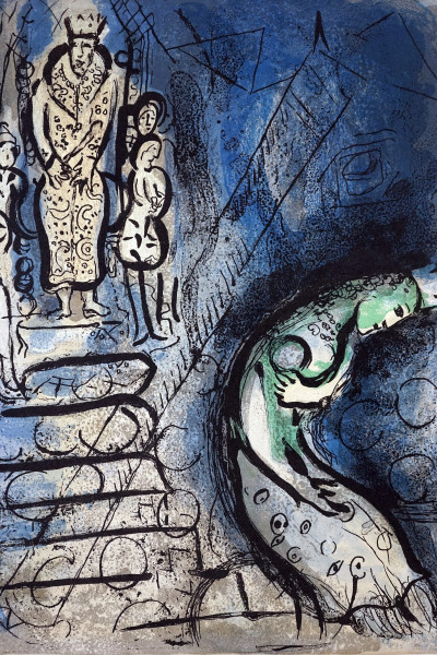 Marc Chagall (1887-1985), Ahasuerus banishes Vashti, litografia a colori dal Catalogo Ragionato di Charles Sorlier e Ferdinand Mourlot, Riferimento M.244, cm 26x35,5.
