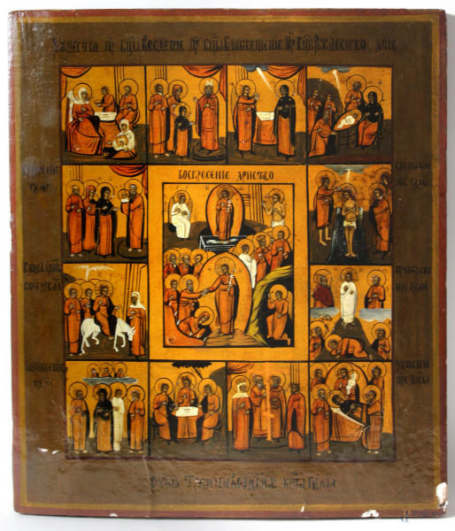 Icona raffigurante le Tredici Feste, tempera su tavola, cm.44,5x37,5, fine XIX secolo.