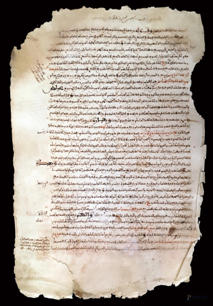 Antico raro manoscritto vergato in caratteri arabi a inchiostro bruno, Persia, XVI sec, (difetti e macchie)