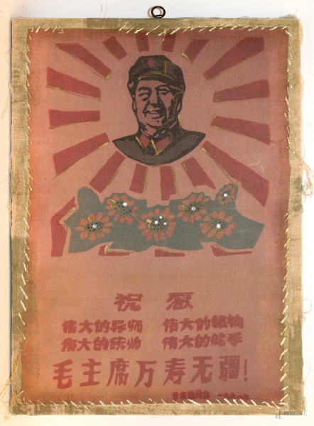 Mao Tse Tung, dipinto di propaganda, tecnica mista su tela cm 43x31.