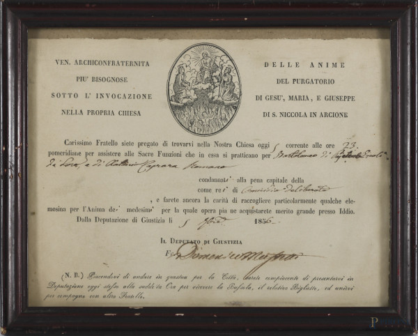 Convocazione di un confratello della Arciconfraternita delle Anime più Bisognose del Purgatorio per assistere un condannato alla pena capitale, 1856, cm  17x22,5 entro cornice
