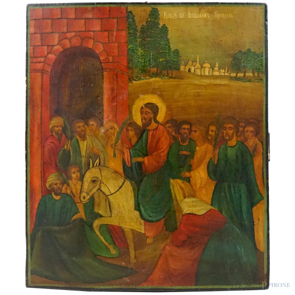 Icona raffigurante l'ingresso di Gesù a Gerusalemme, Russia centrale, metà XIX secolo, tempera su tavola, cm 36,5x30,5, (lievi difetti).