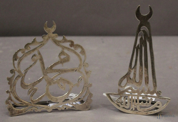 Lotto di due scritte arabe in argento