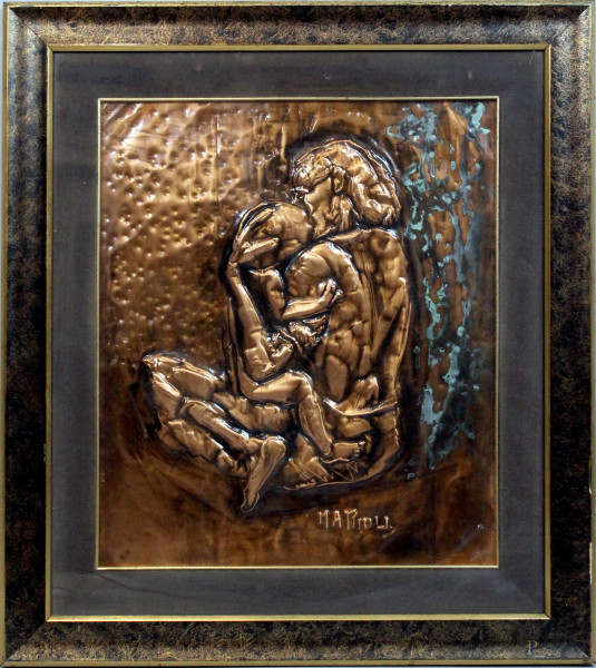 Maternit&#224;, lastra in bronzo sbalzato, cm. 54x46 cm, firmata Mattioli, entro cornice.