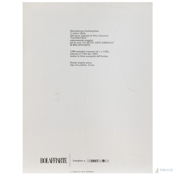 Riproduzione fotolitografica dell'opera di Piero Guccione "Geometria", eseguita per la serie Le s...