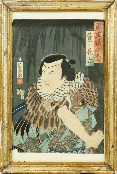Utagawa  Kuniyoshi - L’attore Nakamura Fukusuke , xilografia a colori recante iscrizionI, cm 35,5x24, Giappone, entro cornice.