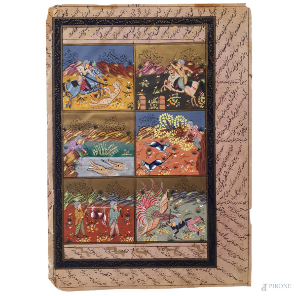 Pagina miniata iraniana “Negargarè” raffigurante Sei scene di caccia e di vita quotidiana, Persia, primi dell’800, cm 27x18, reca iscrizioni vergate a penna d’oca e inchiostro nero in lingua araba