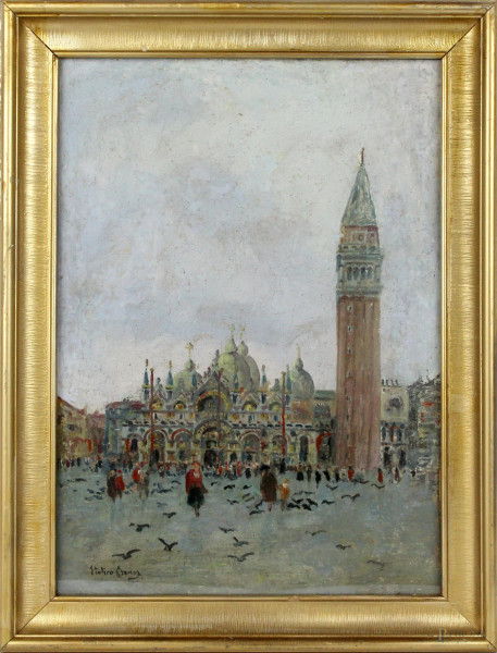 Piazza San Marco con figure, olio su tela riportata su cartone, cm. 45,5x32,5, firmato Italico Brass, entro cornice.