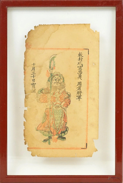 Guerriero, xilografia a colori su carta, cm 26x14,5, arte orientale, entro cornice, (difetti e macchie sulla carta) 