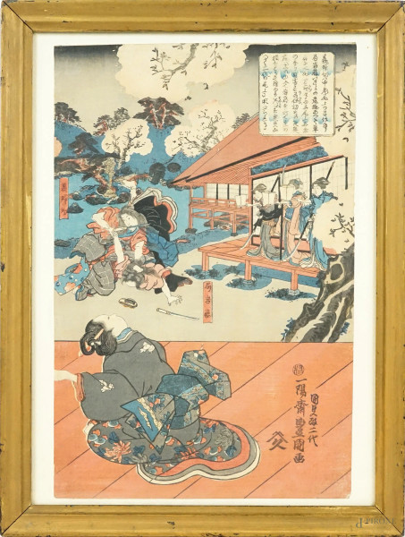 Scena di combattimento, stampa a colori recante timbro ed iscrizioni, cm 36,5x24, Giappone, XX secolo, entro cornice.