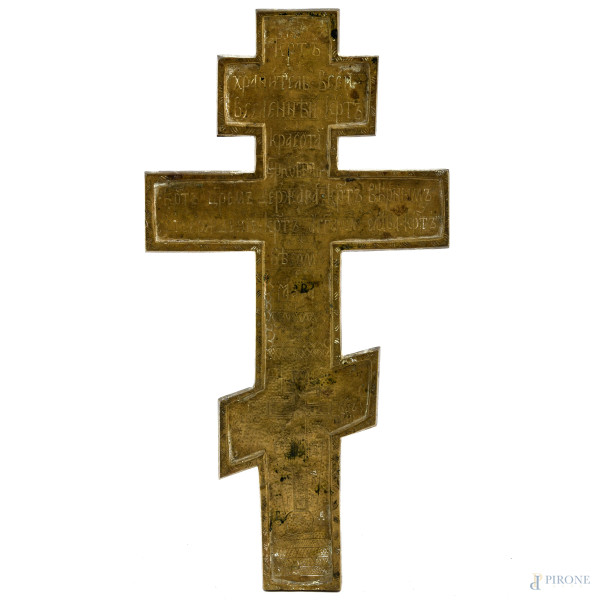 Crocifisso in bronzo e smalto blu, XX secolo, cm 36,5x18,5