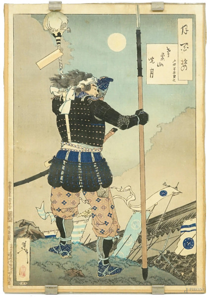 Sakai Tadatsugu sprona le truppe nella Battaglia di Nagashino, multiplo a colori da Yoshitoshi (1839-1892), cm 34,5x24,5, Giappone, (difetti).
