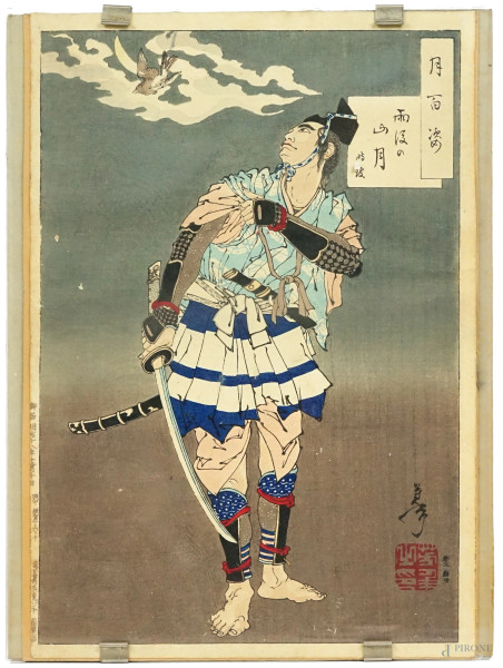 Guru Tokimune, stampa a colori da Yoshitoshi (1839-1892), cm 35x24, Giappone, inizi XX secolo.