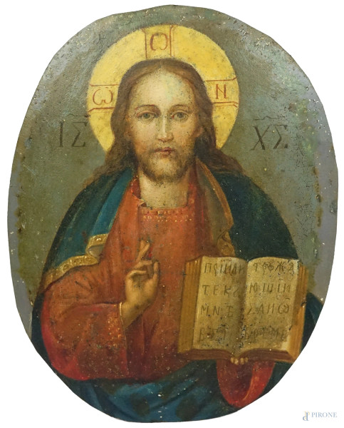 Scuola russa, inizi XX secolo, Cristo benedicente, olio su placca ovale in metallo, cm 16,5x13, (lievi difetti).
