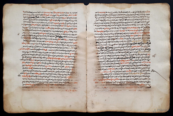 Antico raro manoscritto arabo, inchiostro di galla e lacca rossa, cm 28x43, Persia, fine XVIII secolo.