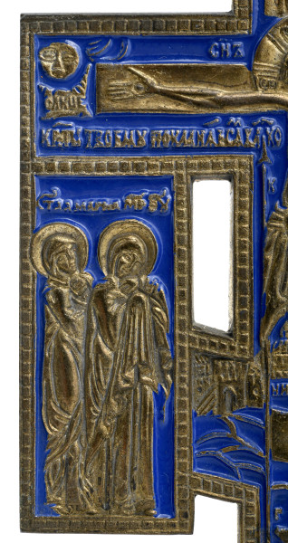 Crocifisso in bronzo e smalto blu, XX secolo, cm 18x11