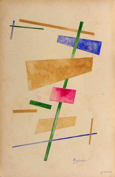 Maestro russo del Novecento, Composizione suprematista, tempera su carta, iscrizione in cirillico, cm 21 x 30, entro cornice.