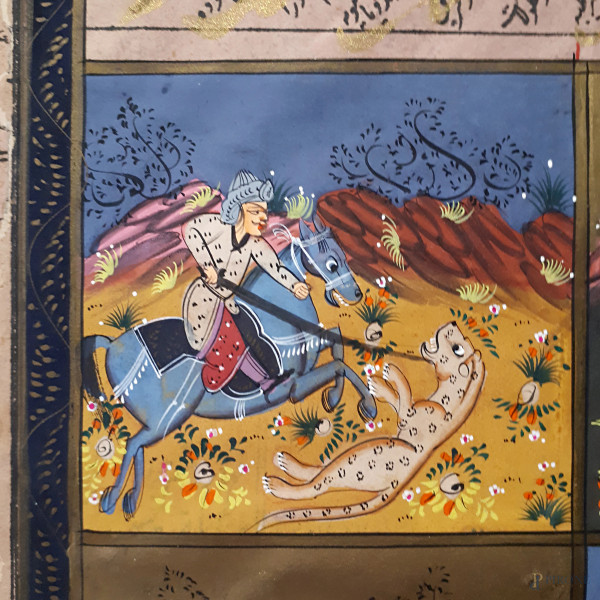 Sei visioni di Caccia Reale, Pagina islamica miniata con scene di battute di caccia dell’aristocr...