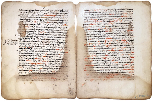 Antica rara doppia pagina manoscritta in caratteri arabi vergati a inchiostro bruno e lacca rossa, Persia, XVI sec.