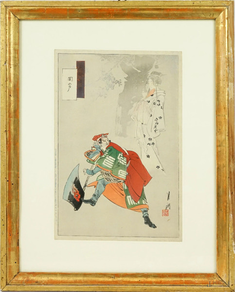 Dama e Samurai con ascia, multiplo a colori su carta recante timbro, cm 34x23, Giappone, XIX secolo, entro cornice.