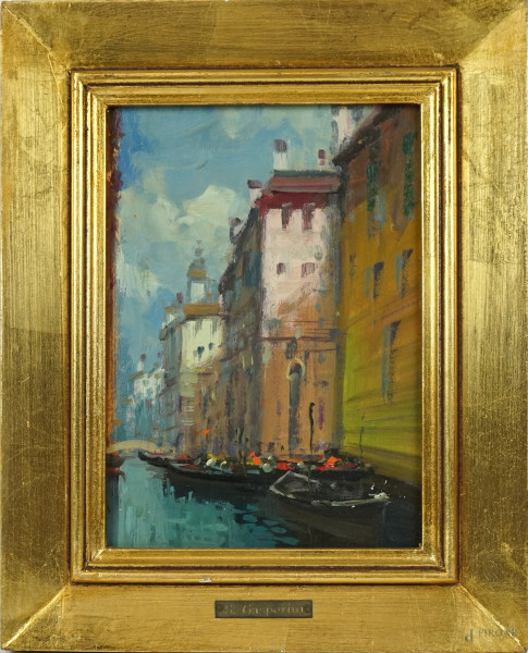 Scorcio di Venezia, olio su tavoletta, cm 18x13,5, entro cornice recante targhetta "S.Gasperini"