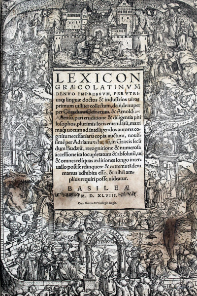 Lexicon, greco-latino, Basilea, 1548