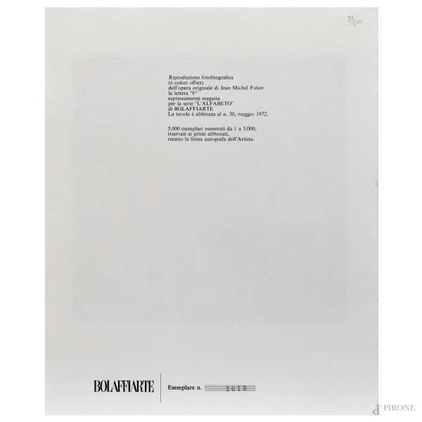 Riproduzione fotolitografica dell'opera di Jean Michael Folon "Lettera F", eseguita per la serie ...