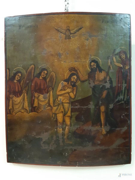 Antica icona in legno raffigurante il battesimo di Cristo 52x45 cm.